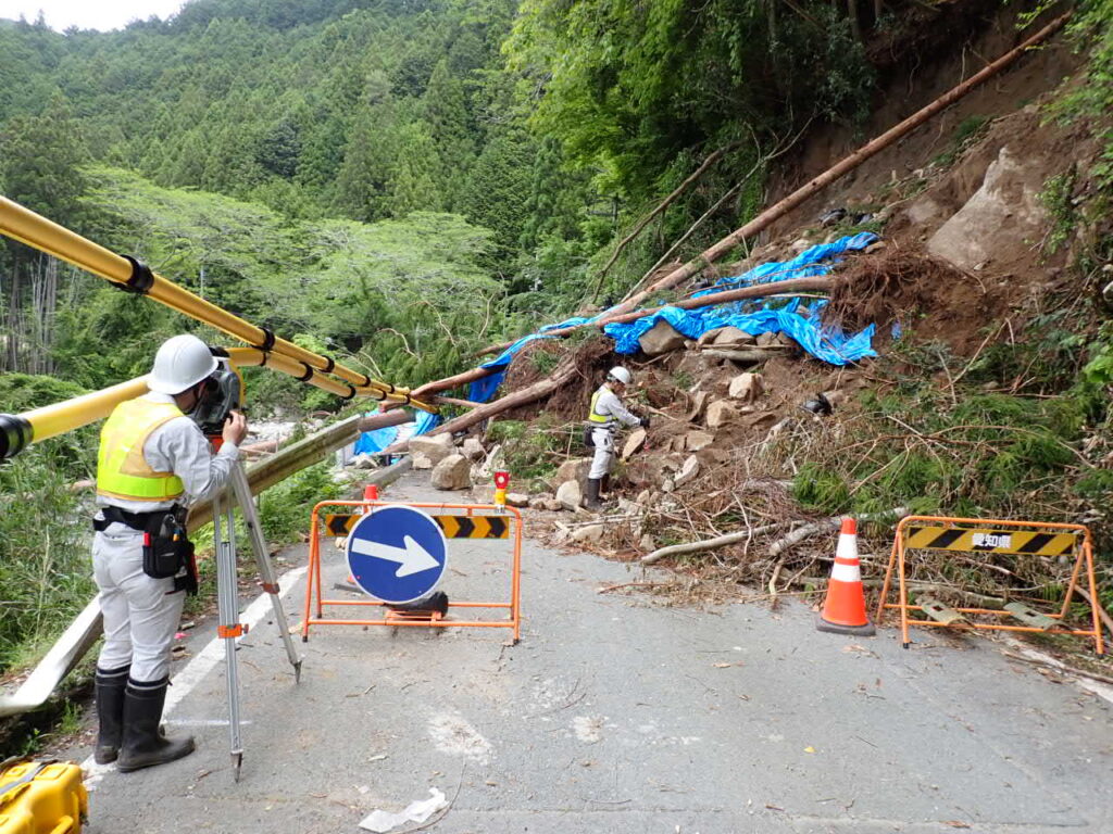 道路災害防止工事の内測量及び設計業務委託